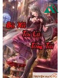 Bà Xã Tôi Là Tổng Tài