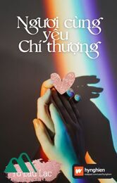 [ Bách Hợp ] Ngươi Cùng Yêu Chí Thượng