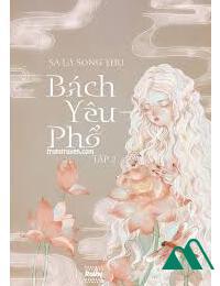 Bách Yêu Phổ 2