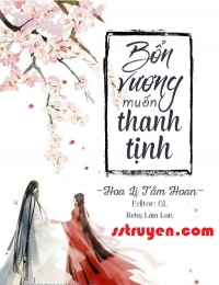 Bổn Vương Muốn Thanh Tịnh