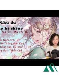 Chu Du Cùng Hệ Thống