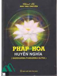 Địa Tạng Kinh Huyền Nghĩa