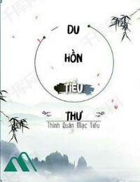 Du Hồn Tiểu Thư