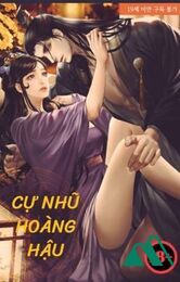 [h+] Cự Nhũ Hoàng Hậu