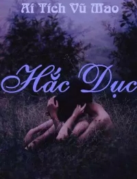 Hắc Dục