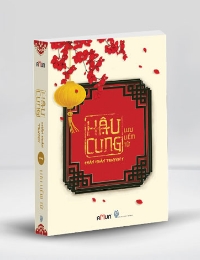 Hậu Cung Chân Huyên Truyện