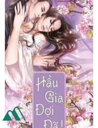 Hầu Gia