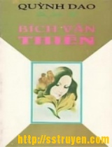 Bích Vân Thiên