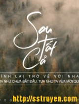 Sau Tất Cả