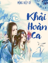 Khải Hoàn Ca