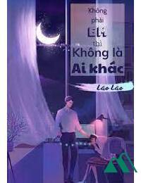 Không Phải Ai Khác