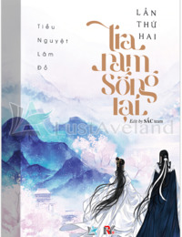 Lần thứ hai tra nam sống lại