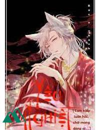 Lẽ Nào Anh Yêu Em My Wind Prince