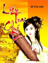 Liêu Trai Chí Dị