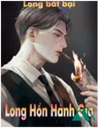 Long Hồn Hành Giả