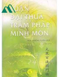 Luận Đại Thừa Một Trăm Pháp Minh Môn