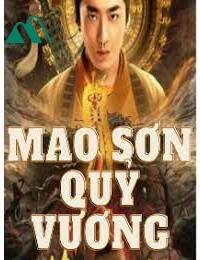 Mao Sơn Quỷ Vương