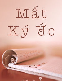 Mất Ký Ức