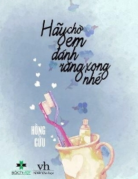 Một Thời Ta Đuổi Bóng