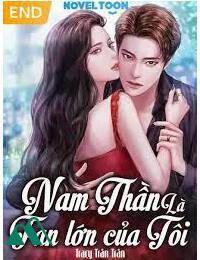 Nam Thần Của Tôi Siêu Đáng Yêu