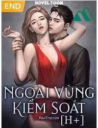 Ngoài Vùng Kiểm Soát