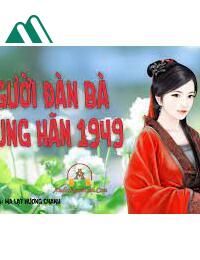 Người Đàn Bà Hung Hãn 1949