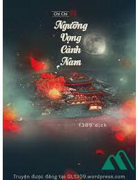 Ngưỡng Vọng Cành Nam