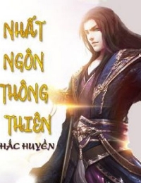 Nhất Ngôn Thông Thiên