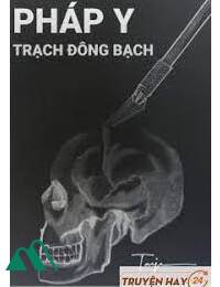 Pháp Y Trạch Đông Bạch