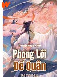 Phong Lôi Đế Quân