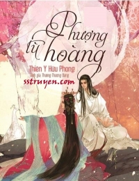 Phượng Tù Hoàng