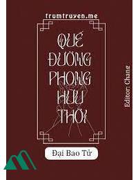 Quế Đường Phong Hữu Thời