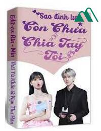 Sao Đỉnh Lưu Chưa Chia Tay Tôi