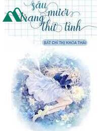 Sáu Mươi Trang Thư Tình