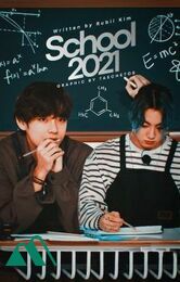 School 2021 [taekook]