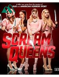 Scream Queens