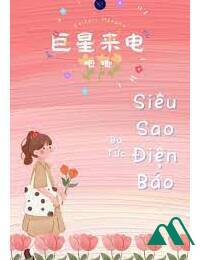 Siêu Sao Điện Báo