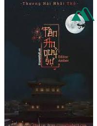 Tân An Quỷ Sự