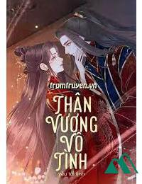 Thân Vương Vô Tình