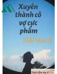 Thập Niên 70 Xuyên Thành Bạn Thân Nữ Chính