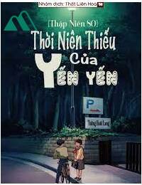 Thập Niên 80 Thời Niên Thiếu Của Yến Yến FULL