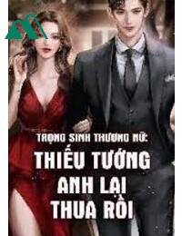 Thiếu Tướng Anh Lại Thua Rồi