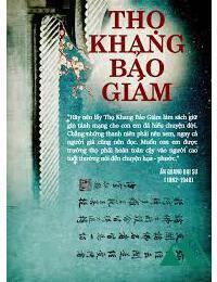 Thọ Khang Bảo Giám