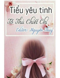 Tiểu Yêu Truy Tìm Tình Yêu (Tiểu Yêu Tinh)