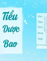 Tiểu Dược Bao