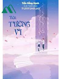 Tiểu Tường Vi