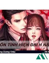 Tình Sắc Dân Quốc