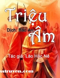 Triệu Âm