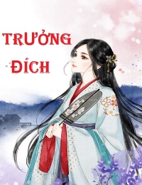 Trưởng Đích