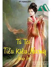 Tú Tài Gia Tiểu Kiều Nương FULL